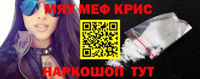 MDMA Premium VHQ Анжеро-Судженск