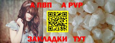 MDMA Premium VHQ Анжеро-Судженск