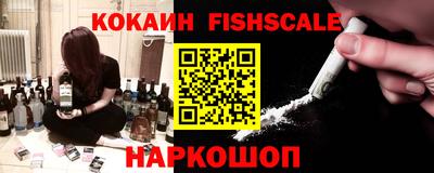 MDMA Premium VHQ Анжеро-Судженск