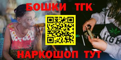 MDMA Premium VHQ Анжеро-Судженск