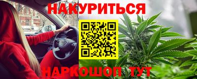 mdpv Анапа