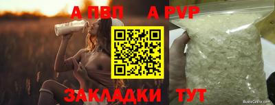 MDMA Premium VHQ Анжеро-Судженск