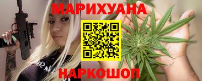 jwh Ангарск