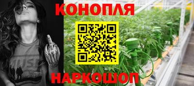 mdpv Анапа