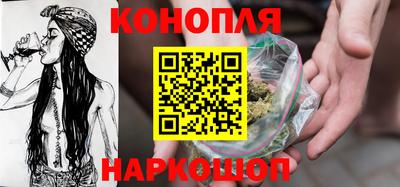 jwh Ангарск
