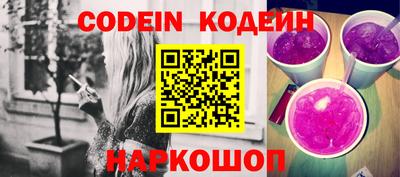 MDMA Premium VHQ Анжеро-Судженск