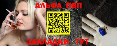 MDMA Premium VHQ Анжеро-Судженск