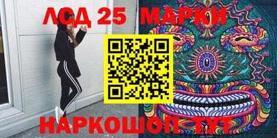 MDMA Premium VHQ Анжеро-Судженск
