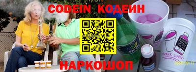 MDMA Premium VHQ Анжеро-Судженск