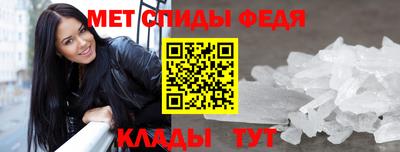 MDMA Premium VHQ Анжеро-Судженск