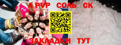 MDMA Premium VHQ Анжеро-Судженск