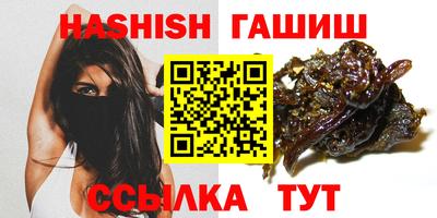 MDMA Premium VHQ Анжеро-Судженск