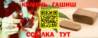 MDMA Premium VHQ Анжеро-Судженск