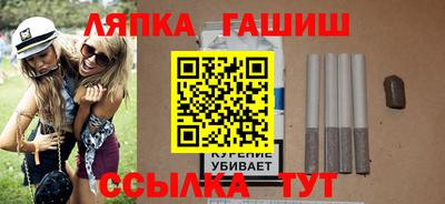 mdpv Анапа