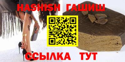 mdpv Анапа