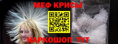 MDMA Premium VHQ Анжеро-Судженск