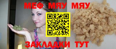 MDMA Premium VHQ Анжеро-Судженск