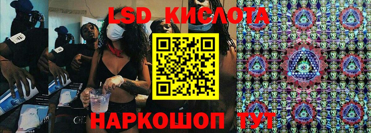 Гашиш  Вход с VPN  Cocaine  Марихуана  Большой Камень  Вейп ТГК  ГАШ  Меф кристаллы 